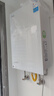 美的（Midea）【無冷感一級能效M10SMax】16升燃?xì)鉄崴魈烊粴?A一級恒溫安睡靜音增壓無冷凝管 國家補(bǔ)貼20%  曬單實拍圖