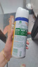 滴露（Dettol）消毒噴霧454ml除臭噴霧鞋子除臭殺菌噴霧馬桶消毒空氣清新柑橘 曬單實拍圖