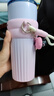 CUPPRO保溫杯高顏值女生夏日大容量水杯陶瓷內(nèi)膽吸管杯316L不銹鋼水杯 夢(mèng)幻粉（綺夢(mèng)花園）-700ml 陶瓷覆層內(nèi)膽 曬單實(shí)拍圖