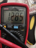 LNGA LANDGRE通用風(fēng)扇電容1.5uf搖頭壁扇臺(tái)扇落地扇電機(jī)電容1.2uf配件風(fēng)扇啟動(dòng) 風(fēng)扇電容 1.2UF【1個(gè)裝】 曬單實(shí)拍圖