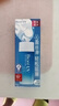 碧柔（Biore）花王水活防曬優(yōu)護(hù)水凝露90ml身體隔離防曬霜防水防汗防紫外線軍訓(xùn) 曬單實(shí)拍圖