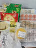得味滋菜脯水晶餃 潮汕特產(chǎn)小吃粉粿 廣式早茶點(diǎn)心速食竹筍香芋紫薯粉果 香芋水晶餃12個(gè)/包 曬單實(shí)拍圖