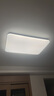美的（Midea）客廳大燈led吸頂燈臥室燈簡約現(xiàn)代餐廳燈具140瓦三色明軒A1包安裝 曬單實(shí)拍圖