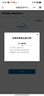 JBL PartyBox Encore2音樂(lè )戰將歡唱版2藍牙音箱 國家補貼 戶(hù)外家庭KTV麥克風(fēng)一體唱K歌廣場(chǎng)舞低音音響 曬單實(shí)拍圖
