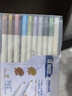 斯塔（STA）金屬色油漆彩筆 賀卡高光筆 軟頭硬頭 10色套裝 手寫記號(hào)筆相冊(cè)筆 斯塔硬頭筆10支 曬單實(shí)拍圖