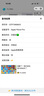 Apple/蘋果 Apple pencil pro 觸控筆 ipad pencilpro 電容筆磁吸筆 ipadpro蘋果手寫筆 資源版 Apple Pencil Pro 標(biāo)配版 曬單實(shí)拍圖