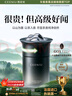 西尼優(yōu)（CEENIU）車(chē)載香薰汽車(chē)香水氛固體香膏杯架內用除異味高級正品高檔持久淡香 曬單實(shí)拍圖