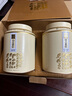 中谷御品茶葉白茶特級白毫銀針高山古樹單芽嫩芽中秋節(jié)茶葉禮盒250g 曬單實(shí)拍圖