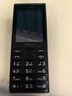 諾基亞（NOKIA）108 4G移動(dòng)聯(lián)通電信廣電全網(wǎng)通 2.4英寸雙卡雙待 直板按鍵學(xué)生老人老年人功能機備用手機 黑色 曬單實(shí)拍圖