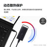 三星（SAMSUNG）8TB Type-c USB 3.2 移動(dòng)固態(tài)硬盤(pán)（PSSD）T5 EVO 星耀黑 手機直連筆記本外接 大容量 曬單實(shí)拍圖