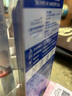 曼秀雷敦（Mentholatum） 新碧冰涼防曬噴霧200ml 防水防汗戶外軍訓(xùn)保濕高倍防曬霜男女士 曬單實(shí)拍圖
