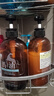 蝶印 日本進(jìn)口 馬油洗護(hù)套裝（蓬松洗發(fā)水600ml+護(hù)發(fā)素600ml）禮盒裝 曬單實拍圖