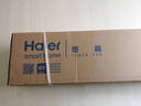 海爾（Haier）塔扇家用電風(fēng)扇輕音節(jié)能無葉風(fēng)扇大風(fēng)量電扇遠柔風(fēng)加高落地扇搖頭立式風(fēng)扇 FZJ1102A 曬單實拍圖
