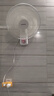 康佳（KONKA）電風(fēng)扇壁扇壁掛式風(fēng)扇遙控定時(shí)電扇循環(huán)扇工業(yè)扇家用搖頭轉頁(yè)扇商用餐廳客廳宿舍食堂 加大遙控款【410MM】免打孔+贈免釘貼+延長(cháng)線(xiàn) 曬單實(shí)拍圖