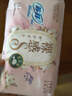 蘇菲裸感S貴族棉純棉迷你衛(wèi)生巾175mm14片護(hù)墊透氣低敏姨媽巾京東自營 曬單實(shí)拍圖