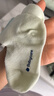 babycare嬰兒襪子薄款棉襪新生兒寶寶兒童襪夏季 薄荷熊熊3雙 L 曬單實(shí)拍圖