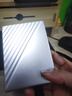 西部數(shù)據(jù)（WD）1TB 移動硬盤 type-c Ultra系列 2.5英寸 銀 機械硬盤 筆記本電腦外接加密兼容Mac 大容量家庭存儲 曬單實拍圖