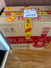 郎酒醬香型白酒 紅花郎紅十五1.65L/2.5L/3.3L/4.95L禮盒裝擺件酒 53度 1.65L 1盒 郎酒紅花郎紅十五 曬單實(shí)拍圖