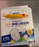 爺爺?shù)霓r(nóng)場 DHA高蛋白鱈魚腸兒童寶寶零食真鱈魚肉 出游零食90g 曬單實拍圖