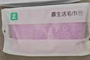 最生活密封毛巾純棉加厚3條裝 新疆長絨棉A類毛巾柔軟面巾洗臉巾 白藍(lán)綠 曬單實拍圖