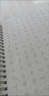 何佳功行楷字帖速成凹槽練字帖行書(shū)初中高中大學(xué)生練字貼女生練字本 全套六本【推薦+速成+99%選擇】 褪色筆芯10支+1筆桿+送1握筆器 曬單實(shí)拍圖