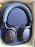 寶華韋健Px7S3新旗艦2025頭戴式藍牙耳機 HiFi音質(zhì)主動降噪無線耳機 非Px7S2e升級 紫霞藍 曬單實拍圖