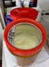 飛鶴星飛帆卓睿Pro A2β酪蛋白3段(1-3歲)幼兒配方奶粉758g 育兒補(bǔ)貼 曬單實(shí)拍圖