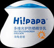 Hi!papa海龜爸爸嬰童防曬霜純物理防曬兒童寶寶專用小雪山防曬乳40g 曬單實拍圖