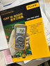 福祿克（FLUKE）F15B PRO MAX 數(shù)字萬用表 掌上型多用表 電流表 儀器儀表F15B+ 曬單實拍圖