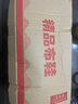 老北京布鞋男加厚底防滑耐磨春夏款透氣新中式布鞋經(jīng)典布鞋 黑色 44 （燈芯絨面-三根筋布鞋）912 曬單實(shí)拍圖