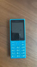諾基亞（NOKIA）108 4G 移動(dòng)聯(lián)通電信廣電全網(wǎng)通 2.4英寸雙卡雙待 直板按鍵學(xué)生老人老年人功能機(jī)備用手機(jī) 藍(lán)色 曬單實(shí)拍圖
