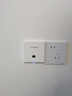 普聯(lián)（TP-LINK）AX3000M全屋WiFi6套裝千兆雙頻無線AP面板ac+ap套裝POE路由器全屋面板 套餐四（5口千兆AC路由器*1+白色面板AP*4） 曬單實(shí)拍圖