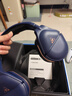 烏龜海岸（Turtle Beach）STEALTH刺客700 2/3代MAX無(wú)線(xiàn)雙模藍(lán)牙游戲耳機(jī)頭戴式 刺客700-2代（GEN2 MAX）無(wú)線(xiàn)雙模-鈷藍(lán) 曬單實(shí)拍圖