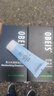 歐貝斯（obeis）水分滋養(yǎng)男士乳液 擦臉潤膚護膚補水保濕臉部 男士護膚品潤膚霜 【超值】保濕乳液100ml*2 男士水潤款 曬單實拍圖