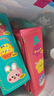 時(shí)光學(xué)【時(shí)光學(xué)】?jì)和p縫樂(lè )DIY可愛(ài)萌寵布藝包包兩盒套裝趣味手工制作鍛煉手部精細動(dòng)作六一兒童節禮物 曬單實(shí)拍圖