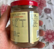 李錦記 幼滑蝦醬227g【0添加】優(yōu)質(zhì)銀蝦 美味海鮮醬燉炒煎蘸調(diào)味醬 曬單實拍圖