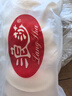 浪莎（LangSha）內(nèi)衣胸墊文胸墊海綿插片墊棉墊胸罩上托平胸內(nèi)襯厚內(nèi)墊3對(duì)裝 三對(duì)加厚款 肉色 厚度2.3 曬單實(shí)拍圖