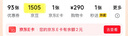 【新華書店正版】 古箏基礎(chǔ)演奏練習(xí)  器樂 曬單實拍圖