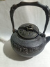 山本堂高端茶具收藏日本鐵壺原裝進(jìn)口鑄鐵壺高檔泡茶壺長(cháng)輩禮物功夫茶具 高端茶具-饕餮壺含配件禮包 曬單實(shí)拍圖