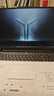 聯(lián)想拯救者R9000P 2025 AI元啟游戲筆記本電腦(銳龍9 8945HX 32G1T RTX5060 2.5K240Hz 黑)國家補貼20% 曬單實(shí)拍圖