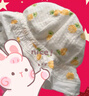 湯尼倍兒嬰兒帽子夏款薄款新生兒太陽帽防曬純棉可調(diào)節(jié)男女寶寶漁夫遮陽帽 繽紛菠蘿（夏季款） 1-2歲(帽圍48cm) 曬單實拍圖