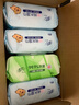 清風(fēng)【李昀銳同款】EDI純水濕巾 80片*4包 不含酒精 手口可用 濕紙巾 曬單實拍圖