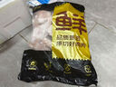 鮮京采 雞大胸 凈重6斤 生鮮冷凍 健身代餐雞胸肉 源頭直發(fā) 曬單實(shí)拍圖