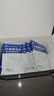 FIT MOMENT葉黃素蒸汽眼罩熱敷緩解眼疲勞眼干眼澀發(fā)熱敷貼遮光睡眠護(hù)眼50片 曬單實拍圖