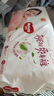 好奇（Huggies）鉑金裝小桃褲成長(cháng)褲XL96片(12-17kg)加大號尿不濕【消暑散熱】 曬單實(shí)拍圖