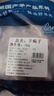 恒都 國(guó)產(chǎn)原切羊蝎子2斤  冷凍 火鍋食材 燉煮佳品 曬單實(shí)拍圖