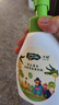 子初奶瓶果蔬清洗劑草本植萃果蔬餐具奶瓶奶嘴清洗液500ml 曬單實拍圖