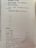 【當(dāng)當(dāng) 正版包郵】官場小說 【全6冊】陸天明作品集 曬單實拍圖