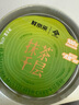 鮮京采|七鮮烘焙 抹茶千層蛋糕400g 冰淇淋蛋糕零食糕點(diǎn) 七夕禮物 曬單實(shí)拍圖