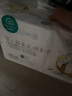 全棉時代嬰兒純棉棉柔巾100%棉超柔乳霜洗臉巾80抽*18包 曬單實(shí)拍圖